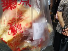 -宫廷糕点铺