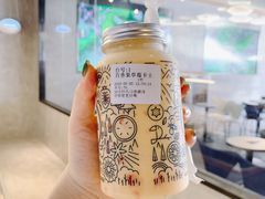 百香果草莓卡士-野萃山·潮汕厚果汁(十亩地店)