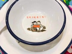 -闯关东东北农家菜(崂山石老人店)