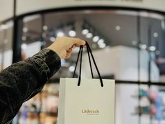 -Laderach 莱德拉(上海环贸iapm店)