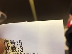-1点点(环城北路店)