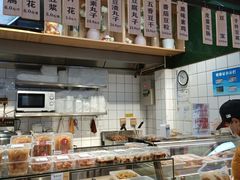 -盒马鲜生(大成店)