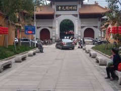 -福州开元寺