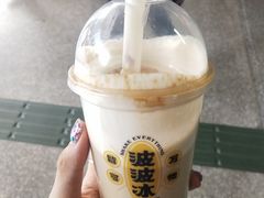 -喜茶(广州石牌桥店)