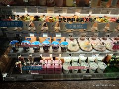 -Blueglass酸奶(华贸购物中心店)