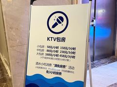 -地中海传奇水汇