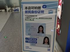 -天真蓝照相馆(五角场百联又一城店)