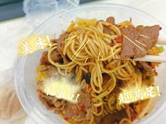 -李易面馆(树木岭店)
