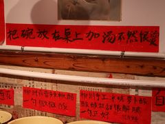 -柳州肥姨妈大骨螺蛳粉(双阳路店)