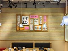 -邹开喜·炭炉鸡煲·海鲜火锅(虹口足球场店)