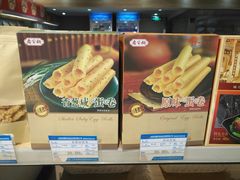 -乔家栅(大木桥路店)