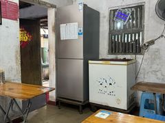 -陈氏老字号十三小炸炸店