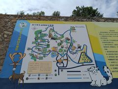 -青藏高原野生动物园