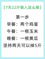 -和寿堂·艾灸·推拿按摩减肥中心