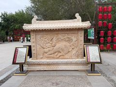 -哈密回王府景区