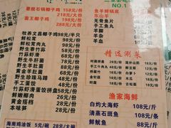 -墨脱石锅椰子鸡•海鲜糟粕醋(榆亚路店)