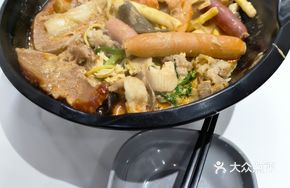Special Sticky Spicy Hot Pot