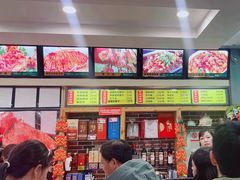 -阿吾丹的烤羊·新疆菜·抓饭·拌面(乌尔禾店)