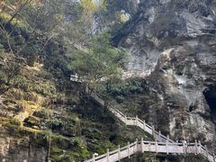 -天河潭旅游度假区
