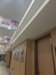 -南京康美美容医院·旗舰店