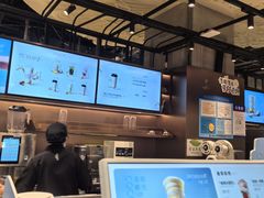 -茶米有言(城市市集龙之梦店)