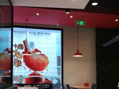 -永和大王(浦东南路店)