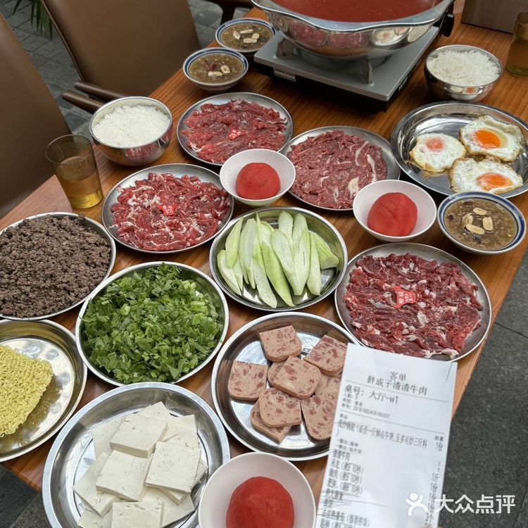 一周来三次！！在武汉真的没有对手！！（不贵）