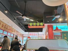 -明腾壹间茶餐厅(新都会花园广场店)