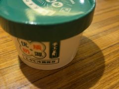 -禾珍珠家常小馆(河南博物院店)