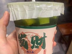 -楠火锅(西单店)