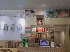 -官塘陈记鱼生·潮汕砂锅粥·牛肉火锅(潮枫路总店)