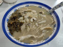 -明呈黄鱼面馆(斜土路店)