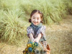 -卡洛儿高端儿童摄影(郑东新区店)