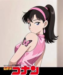 -广州曙光医学美容医院