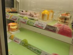 -好利来(彩香店)