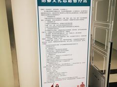 -盘锦市兴隆台区图书馆