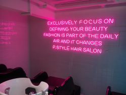 -P.STYLE 派斯造型