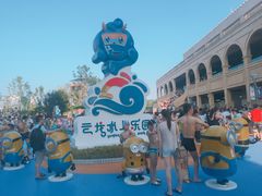 -株洲云龙水上乐园