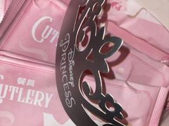 -好利来(团结湖店)