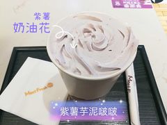 紫薯芋泥啵啵-鲜芋仙(国和店)