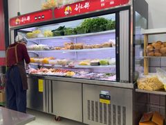 -刘文祥麻辣烫(蛇口店)