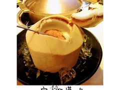 泰国椰子冻-狐狸爱上椰子鸡(滨江星光大道店)