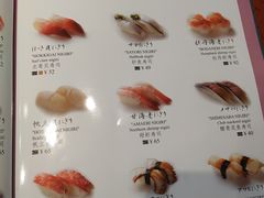 -小山日本料理(兴业太古汇店)