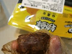 -周黑鸭(北京东城区国瑞店)