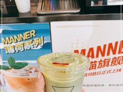 -Manner Coffee(芮欧百货店)