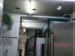 门面-百花传统甜品店(原址店)