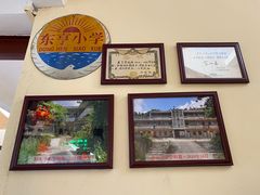 -云顶山庄·粤菜·农家菜(共和店)