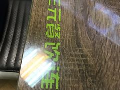 -马三元老汤牛肉面(五星路店)