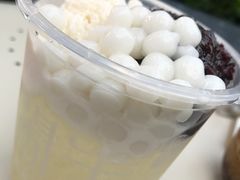 -甜心闲生传统手工冰粉(奎星楼店)
