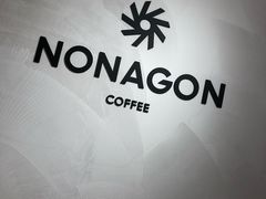 -Legno.ita Coffee by Wood(襄阳南路店)